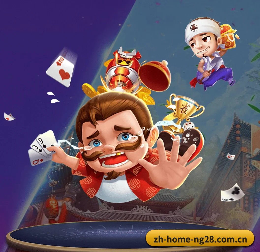 开云体育 APP - KYSPORTS